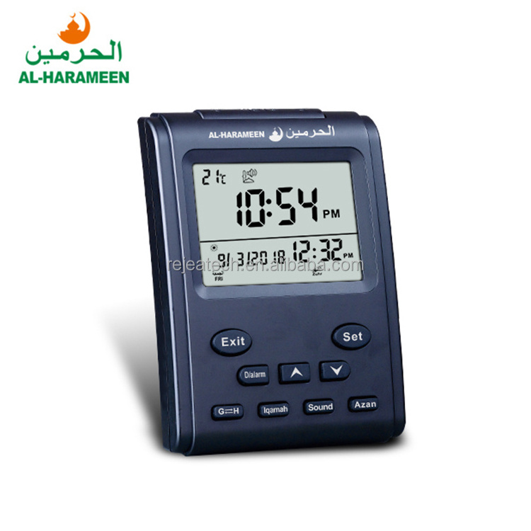 Prayer 3000 Cities Ramadan Remote Multi-Function Islamic Mosque Azan Clock AL HARAMEEN Muslim Desk Table