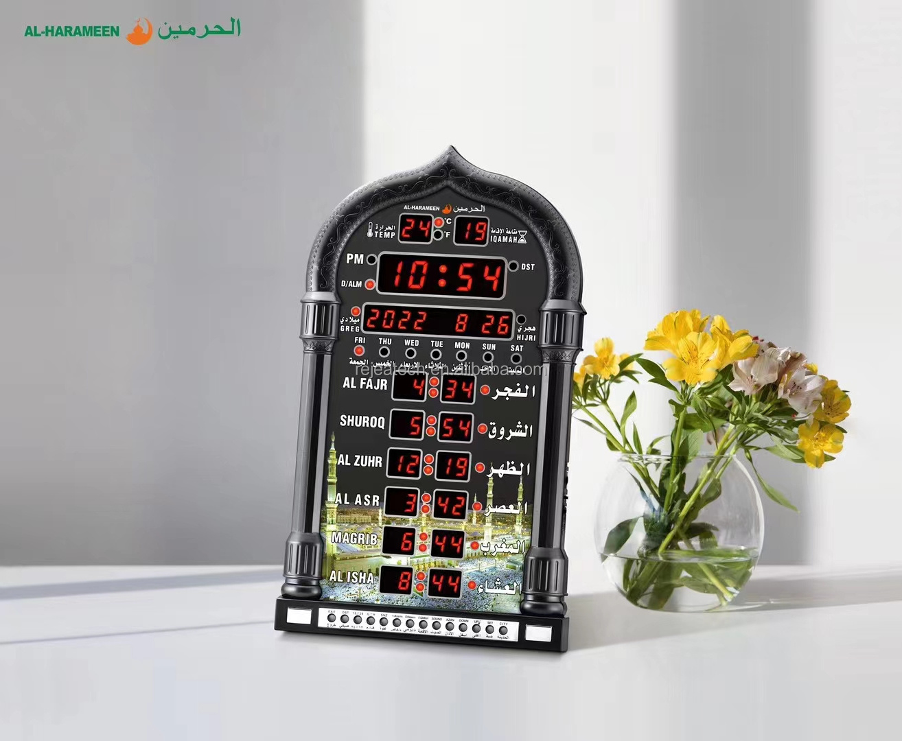 Factory Prayer World City Time Auto Mosque Remote Islamic Azan Quran Clock Al-Harameen Muslim Wall Desk Clock