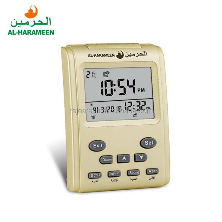 Prayer 3000 Cities Ramadan Remote Multi-Function Islamic Mosque Azan Clock AL HARAMEEN Muslim Desk Table