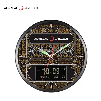 2024 Al-helal AE-204 Prayer Time Quran Speaker Islamic Muslim Prayer Digital Alarm Azan Athan Mosque Muslim Ramadan Wall Clock