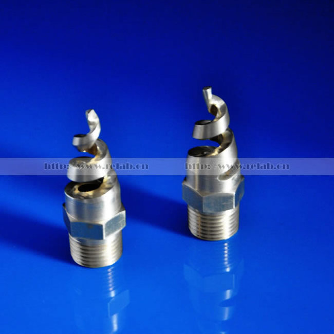 High Quality Brass Spiral Spray Nozzle