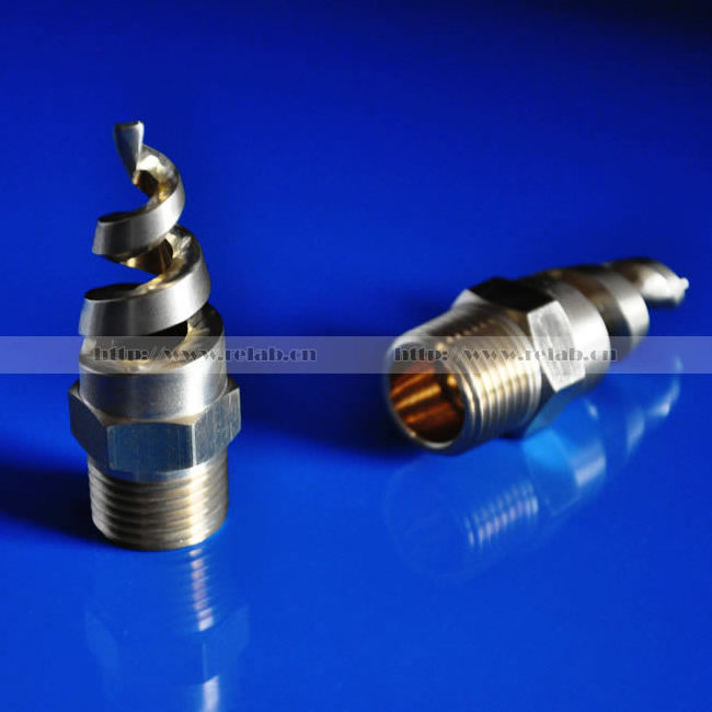 High Quality Brass Spiral Spray Nozzle