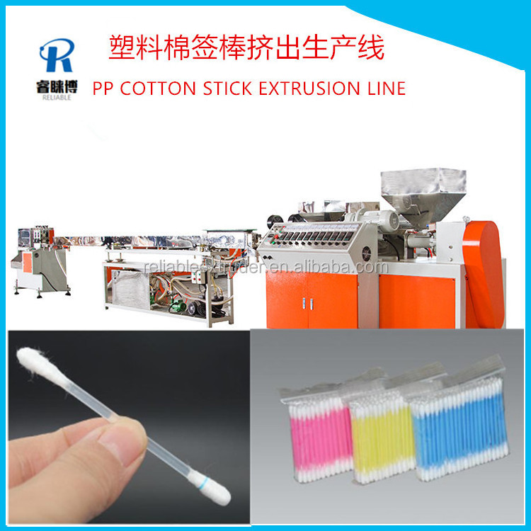 soft pvc extruder soft plastic tube making machine