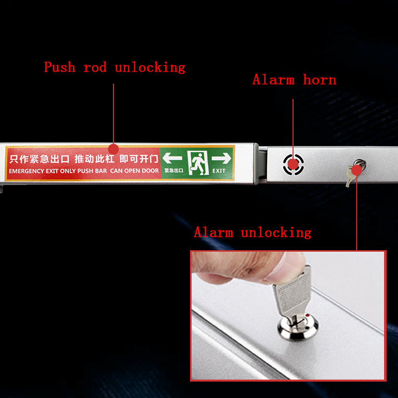 High quality fire-proof emergency escape door lock with alarm panic proof exit push rod device safety door flat push rod