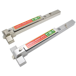 Fire-rated alarm panic push bar/ emergency exit bar device