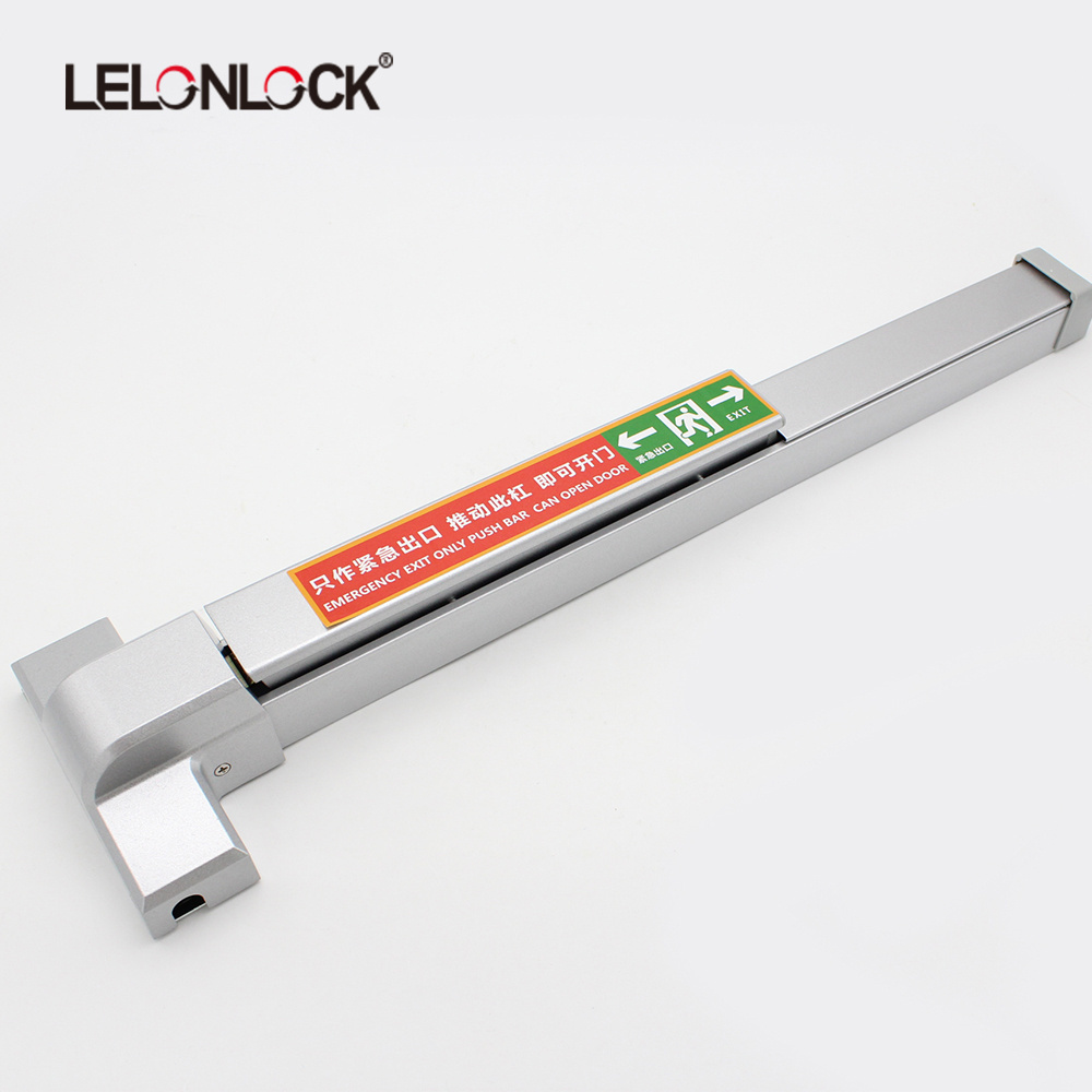 Commercial vertical rod two point latch  emergency door lock with flush bolt