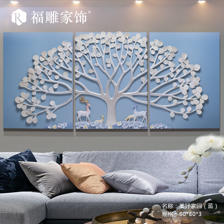 High quality excellent custom resin tree living room 3D wall art decoration