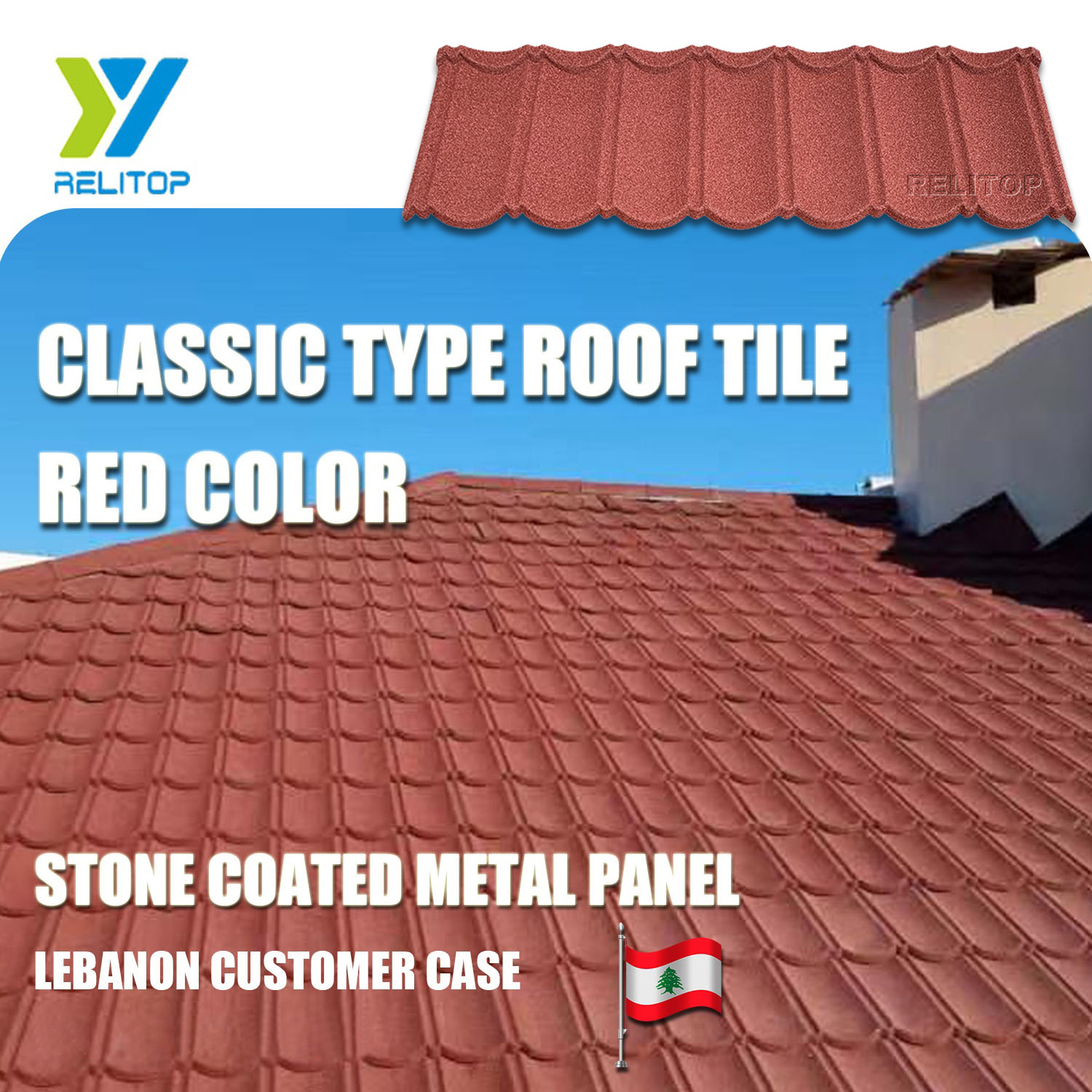 Aluminum zinc galvanized of roof sheets covering materials stone coated steel roofing tile for Ghana classic types