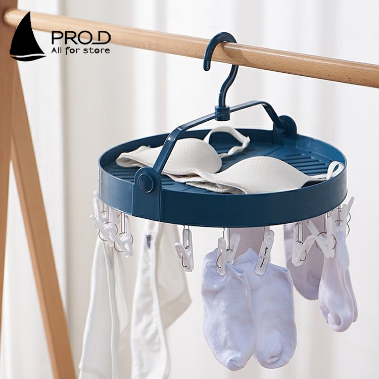 Plastic household multi functional hanger with multi-clip baby clothes rack, round folding panties, socks, shoes drying rack