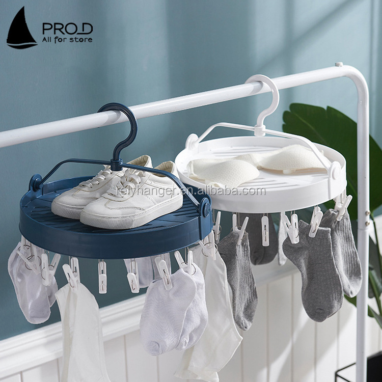 Plastic household multi functional hanger with multi-clip baby clothes rack, round folding panties, socks, shoes drying rack