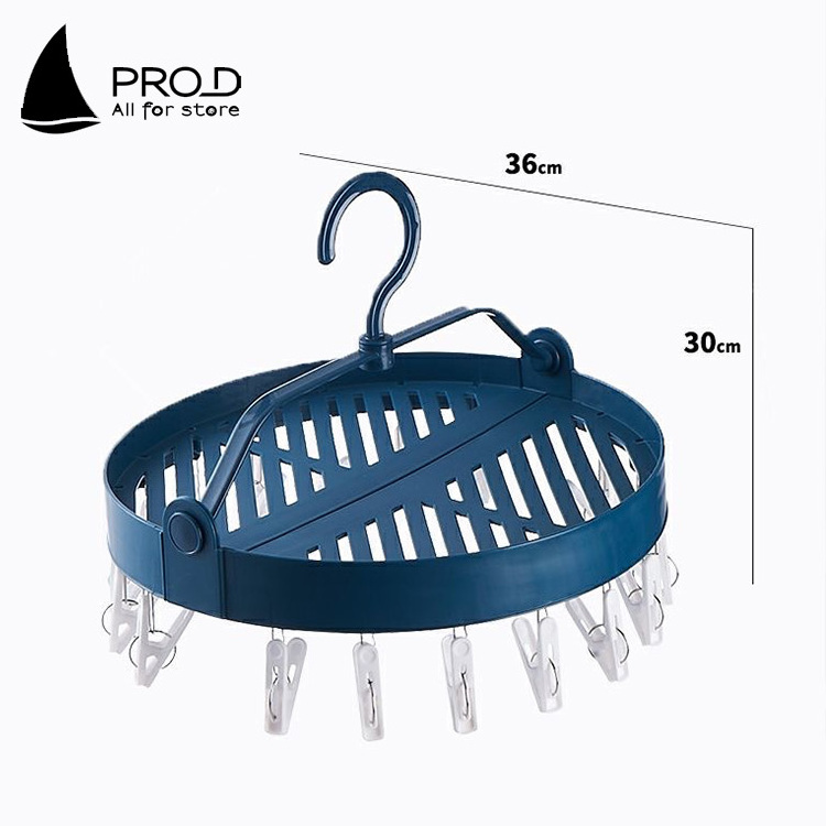 Plastic household multi functional hanger with multi-clip baby clothes rack, round folding panties, socks, shoes drying rack