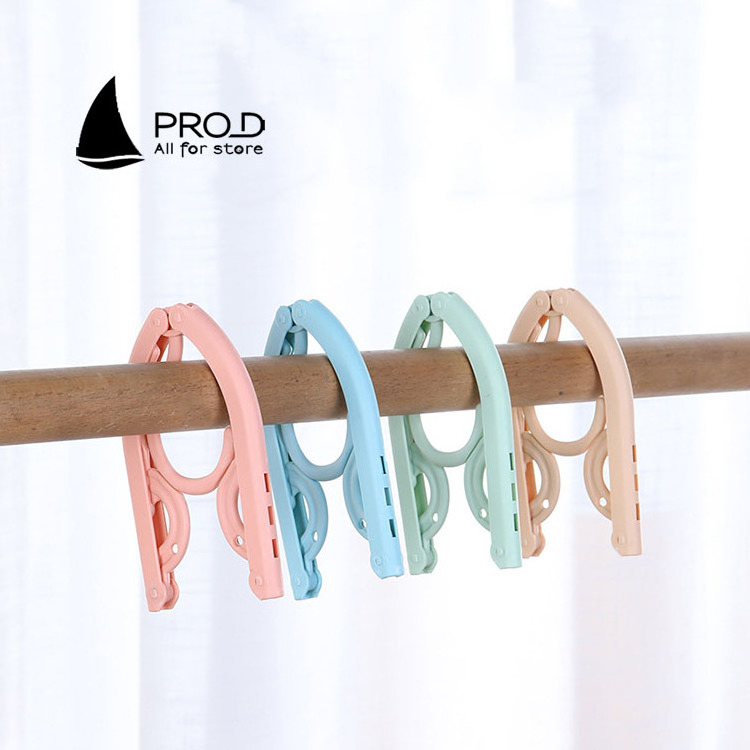 Multifunctional  travel folding drying rack Portable travel home clothes hanging small support hanger