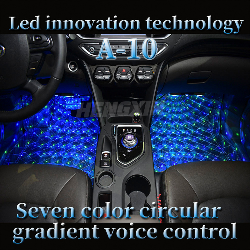 2022 New Design 4pcs Car Led Atmosphere Decorative Lights A10 for Car Interior Lamp Foot Mat 5V Cover Four Colors Accessories