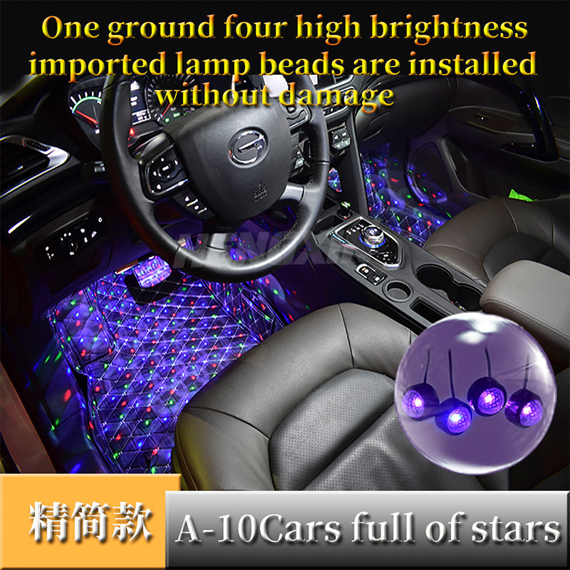 2022 New Design 4pcs Car Led Atmosphere Decorative Lights A10 for Car Interior Lamp Foot Mat 5V Cover Four Colors Accessories