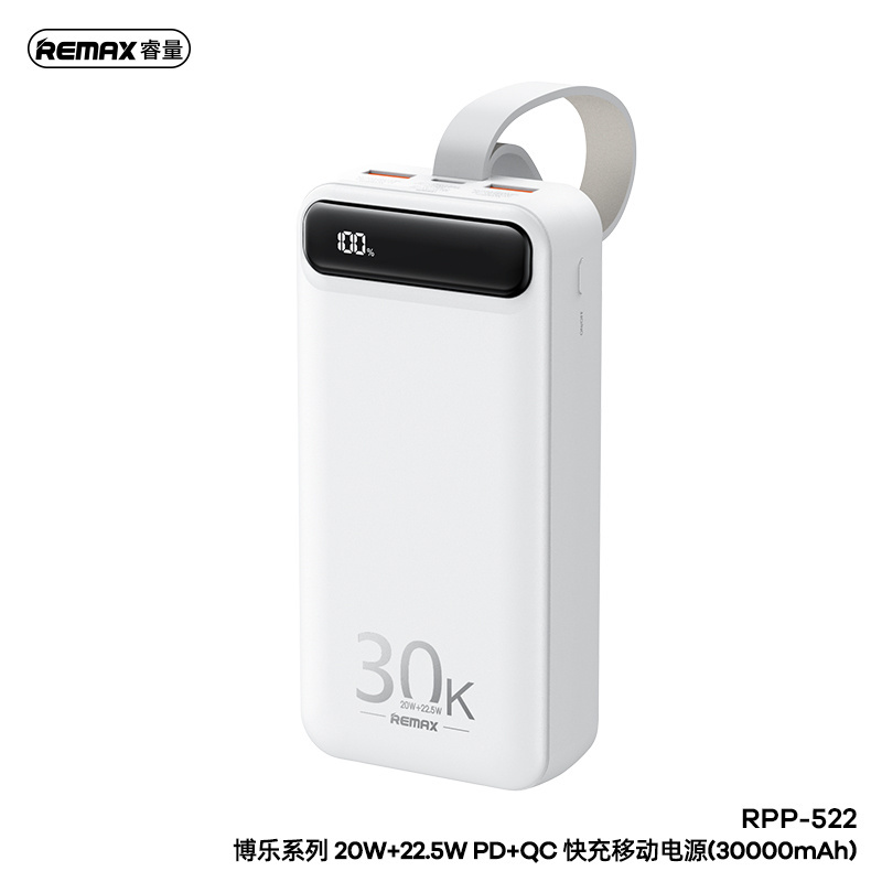 REMAX RPP-522 20W+22.5W PD+QC Powerbank 50000mah Portable Smart Multi-compatible Fast Charging Power Bank 30000mah