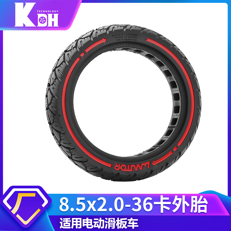 8.5 inch scooter solid tire AMITOR Electric Scooters 8.5*2.0 Off-Road Solid Rubber Tire w/ red trim  M365/Pro Scooter 8 1/2x2.0