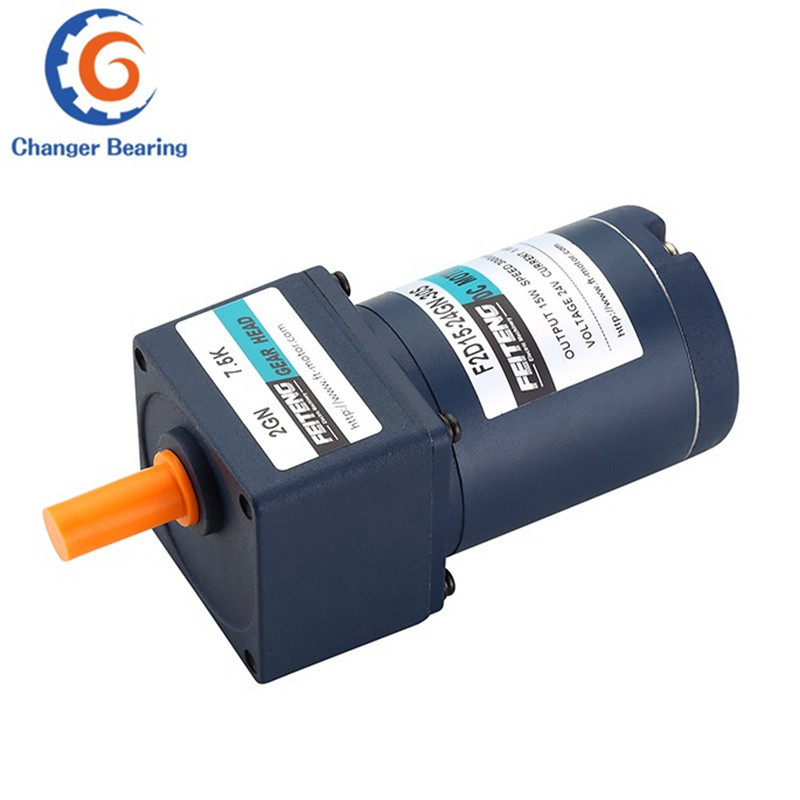 DC Gear Motor 6W 15W 40W 90W 200W 250W