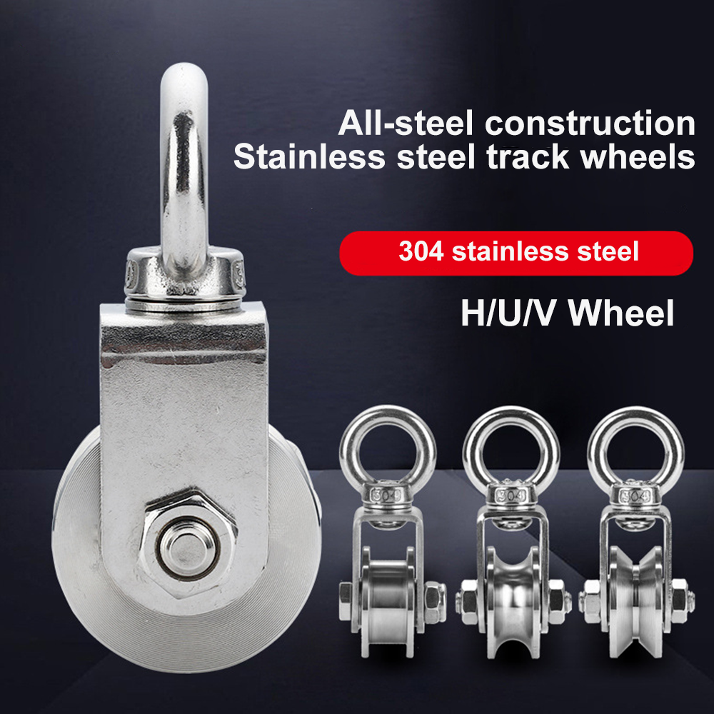 U/V/H Groove Lifting Wire Rope Pulley 201/304 Stainless Steel Track Hanging Heavy Duty Traction Wheel