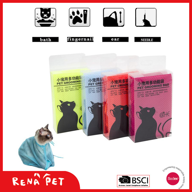 Pet cat Grooming nail cutting bathing anti scratch injections Mesh washing Multifunctional bag