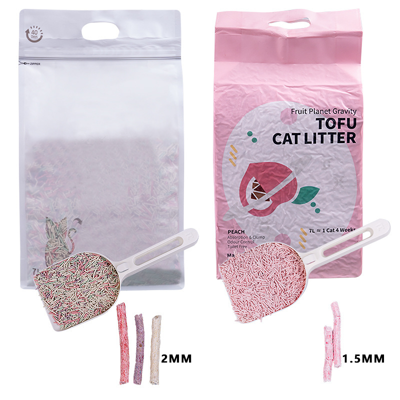 Manufacturer wholesale colorful natural plant fibre tofu cat litter