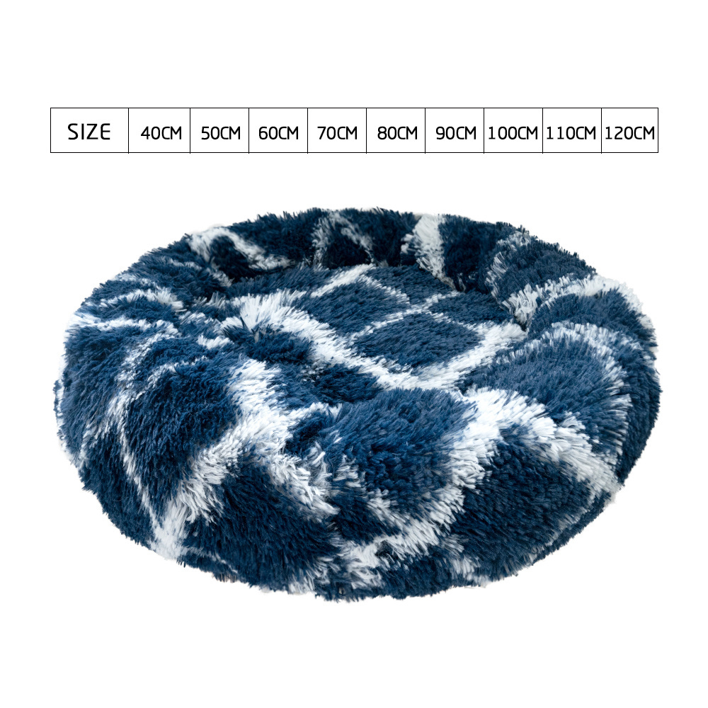 Luxury Warm Soft Plush Comfortable Pet Bed for Sleeping Calming Donut Dog Bed