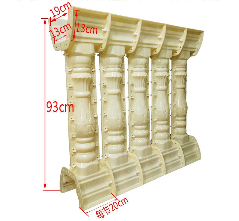 Hot sale baluster molds exterior decoration moulds concrete baluster molds