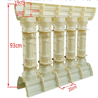 New design concrete baluster mold roman pillar mold balcony column baluster molds for sale mould