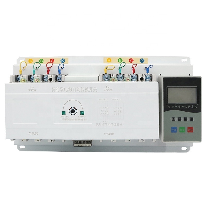 The Latest Design ATSQ2Y series Intelligent 400 amp meter baseDouble/Dual Power Automatic Transfer Switch