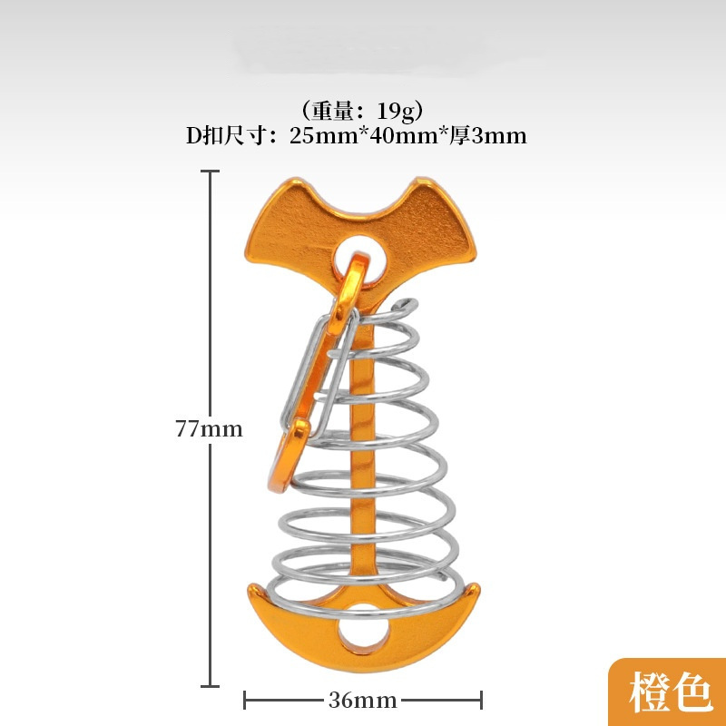 Anchor Pegs Windproof Aluminum Deck Tie Down Spring Fishbone Tent Anchors Tent Rope Tensioner Guyline Cord Adjuster