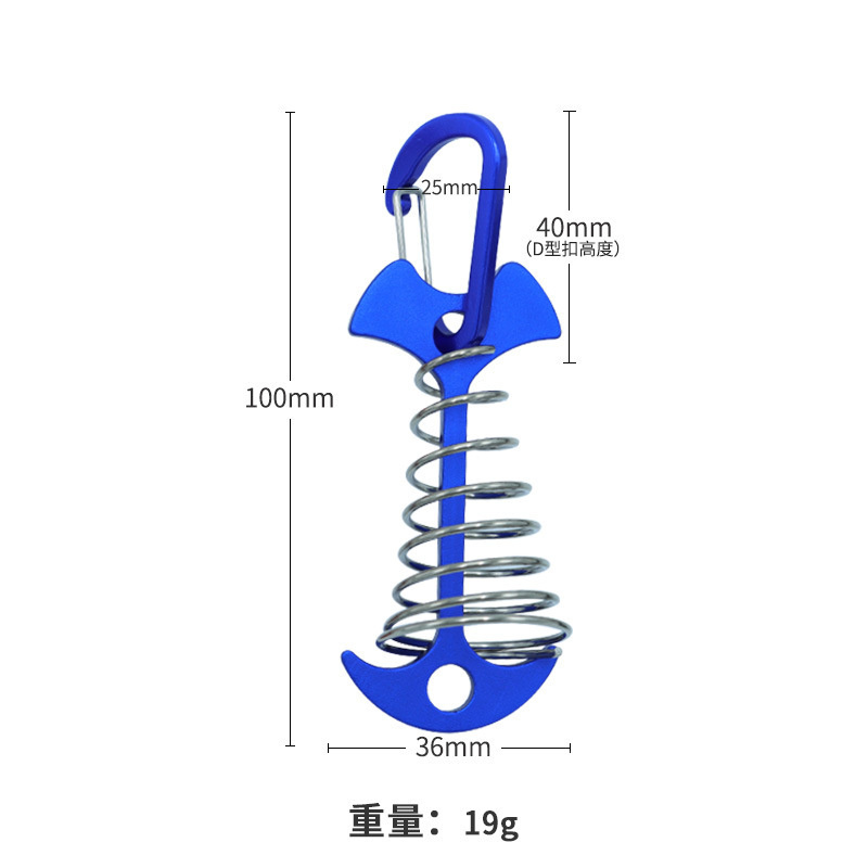 Anchor Pegs Windproof Aluminum Deck Tie Down Spring Fishbone Tent Anchors Tent Rope Tensioner Guyline Cord Adjuster