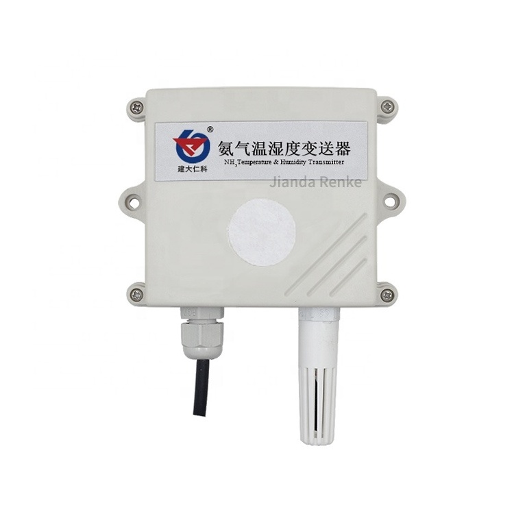 Poultry Farm Digital DC 10~30V Ammonia Sensor 0-50ppm 0-100ppm NH3 Gas Detector with rs485