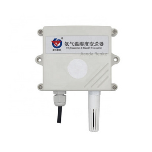 Poultry Farm Digital DC 10~30V Ammonia Sensor 0-50ppm 0-100ppm NH3 Gas Detector with rs485