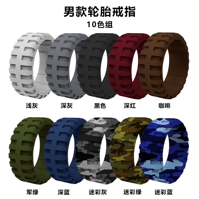 10 pack Custom Men Tire Tread Silicone Rings Outdoor Sports Ring 9 mm Width Breathable Sport Rubber Band Silicone Finger Ring