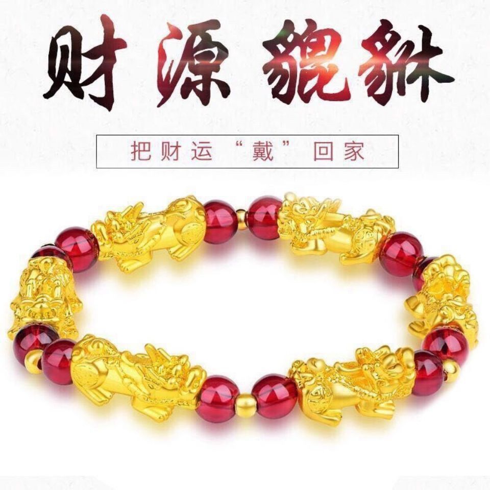 PiXiu Bracelet High-quality Vietnam Bracelet Gold Obsidian Buddha Beads Red Black Charm Bracelets for Men Women