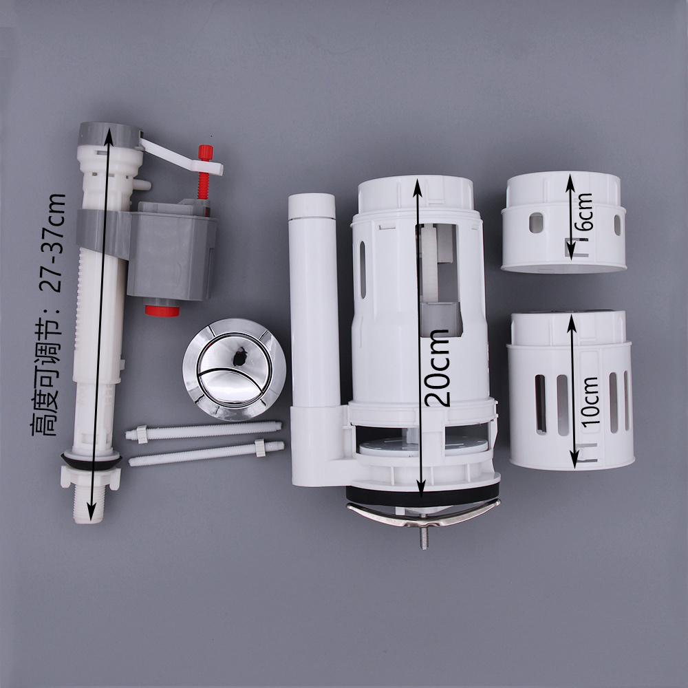 Toilet multi-function valve Toilet Tank Cistern Accessories Fill Flush Valves Dual Flush One Two Piece Toilet Fittings kit