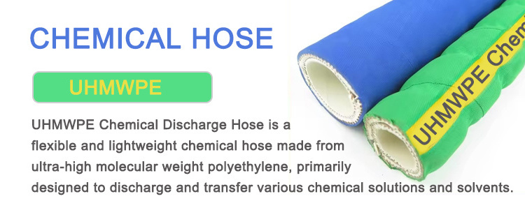 UHMWPE Chemical Suction Discharge Hose Braided Textile Flexible Industrial Rubber Hose