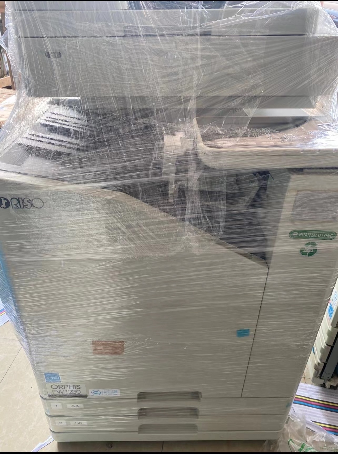 Digital duplicator photocopier Low Printer Price EX7250/9050/9000 FW1230/5230 GD7330/9630 With Ink