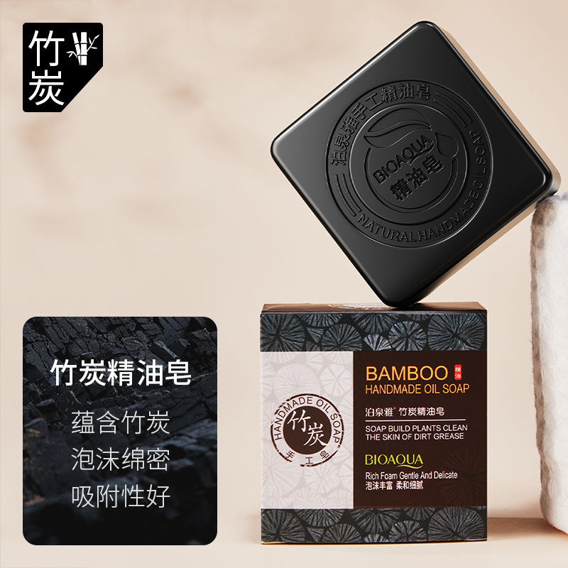 BIOAQUA Bamboo Charcoal Handmade Soap Clean Body Shower Treat Black Mud Deep Purifying Peel Off Facial Face Soap