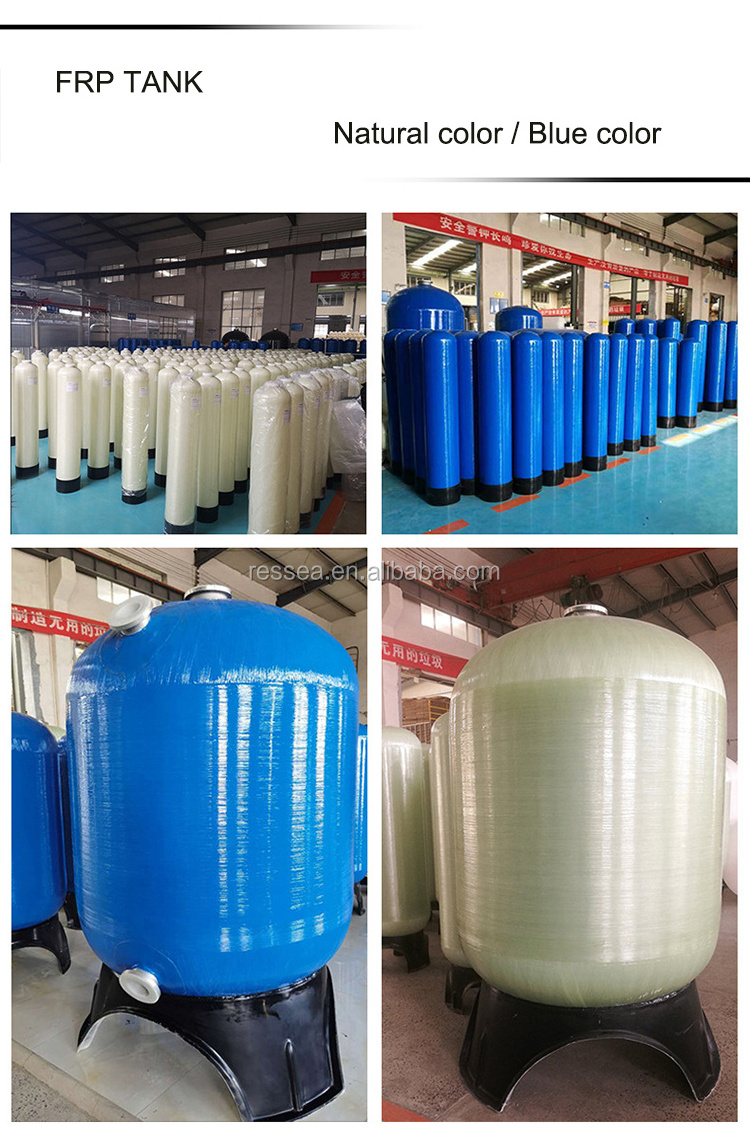 China factory direct top quality 844 1054 1354 1665 grey FRP fiberglass pressure tank sand filter frp tank