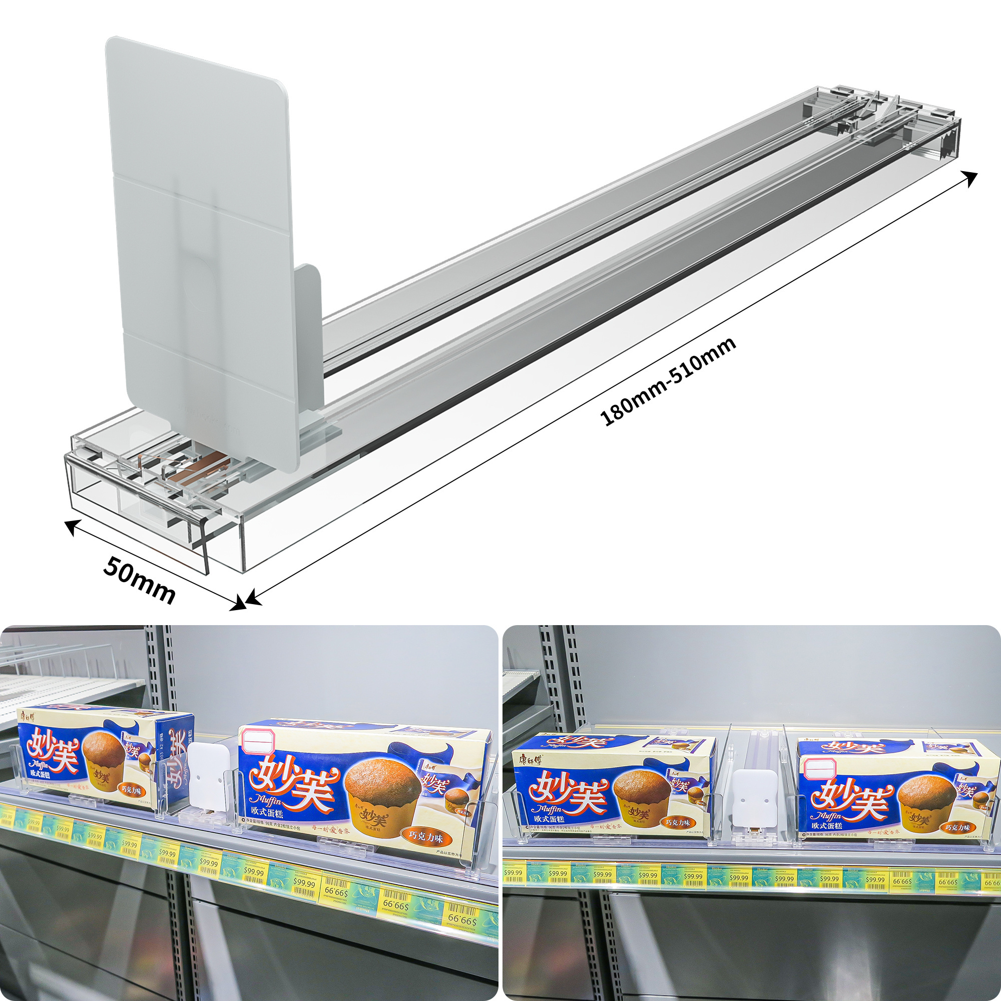 Shelf Pusher System Combined PVC Acrylic Adjustable Dividers Shelf Pusher for Auto Organize Goods In Retail