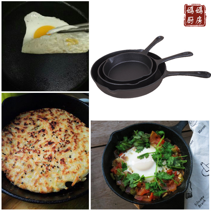 Korean Bbq Restaurant 16cm 20cm 25cm Pre Seasoned Cookware Egg Bread Bacon Frying Grill Pan Cast Iron Non Stick Skillet Fry Pan