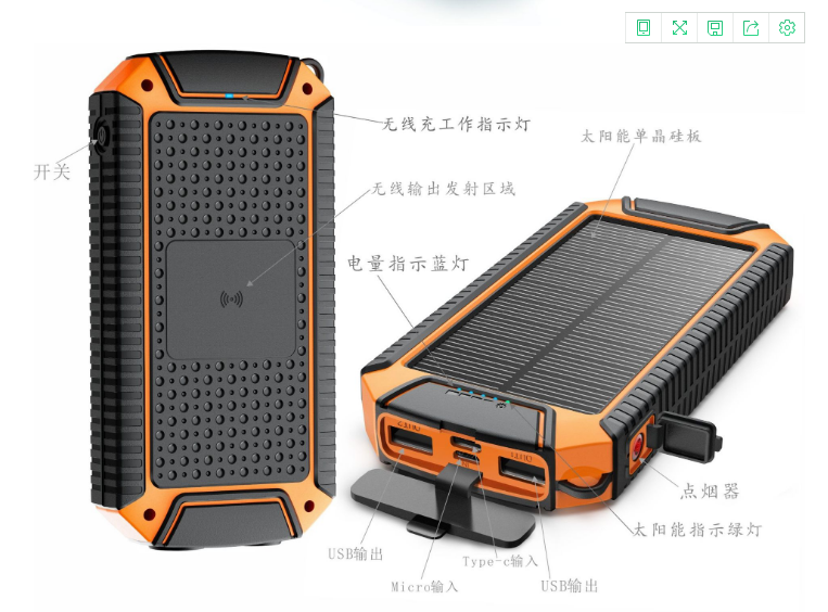 Out door 10000mah waterproof portable solar power bank  Camping light  digital display for smart phone with lighter