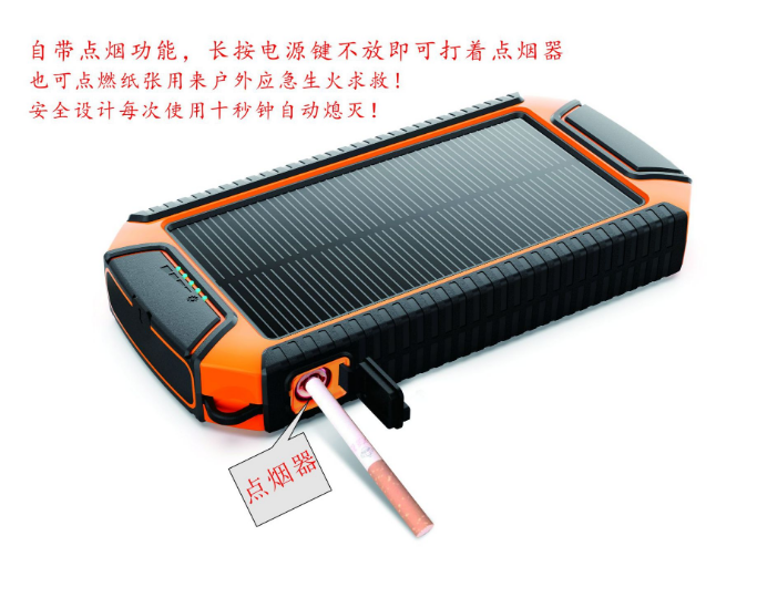 Out door 10000mah waterproof portable solar power bank  Camping light  digital display for smart phone with lighter