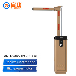 Best selling automatic parking gate barrier boom gate boom barrier car parking license plate parking boom barrier gate