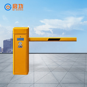 QiGong Boom Barrier Gate System High Speed Drop Arm Barrier Gate For Car Parking Management