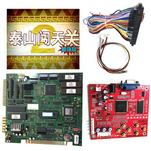 Motherboard Game Board Free Game Vertical arcade Game Room Game Free/Tarzan/igs Game Board