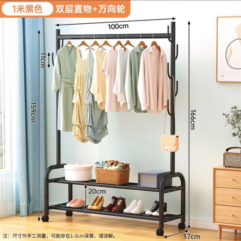 Good Selling Clothing Rack with Bottom Storage Shelf Rolling Garment Rack for Hanging