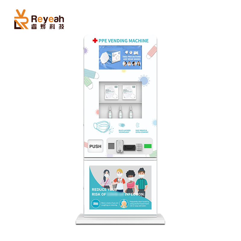 Multiple merchandise vending machines custom bubble tea vending machine newspaper vending machine