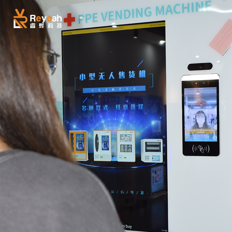 Large Stand Vending Machine Contactless Vending PPE Products Vending Kiosk