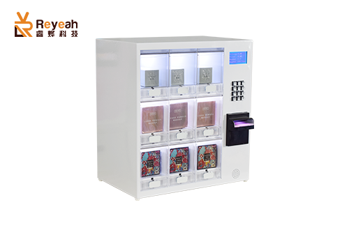 smart 24 hours self-service automatic locker  vending machine for cosmetic